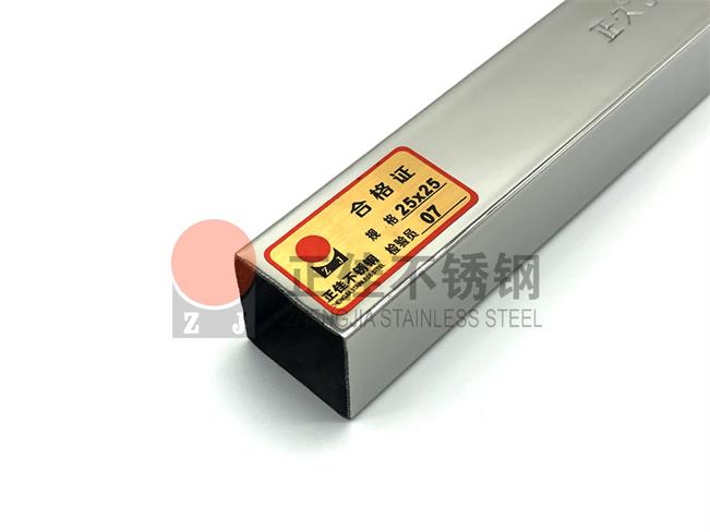 316LLedong官方网站_乐动ledong(中国)装饰方管质量保证