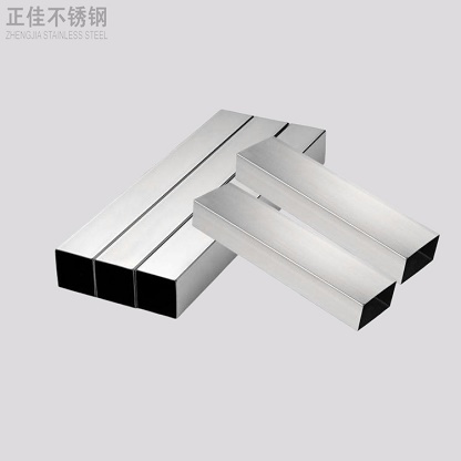 316Ledong官方网站_乐动ledong(中国)方管