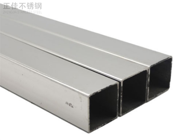 Ledong官方网站_乐动ledong(中国)装饰方管30x1.2产品图片3
