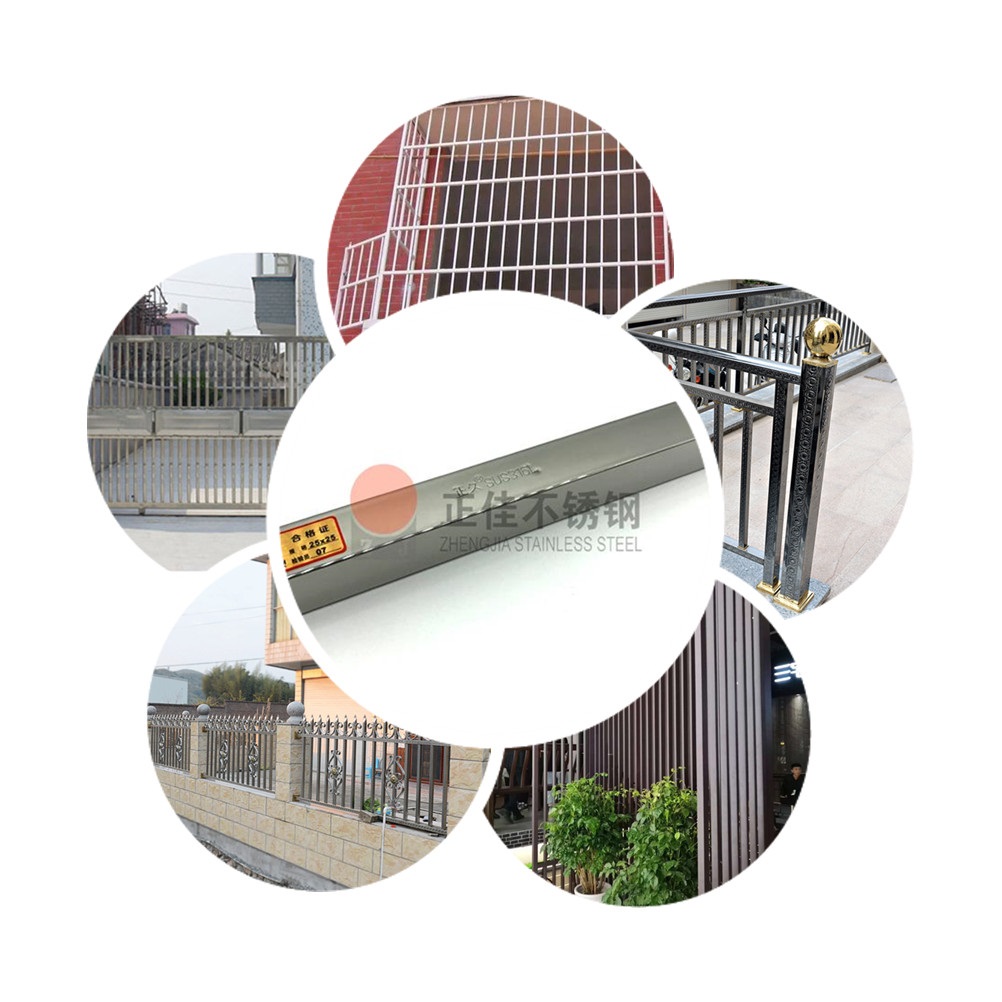 316LLedong官方网站_乐动ledong(中国)装饰方管产品应用