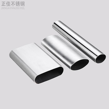 Ledong官方网站_乐动ledong(中国)平椭圆管