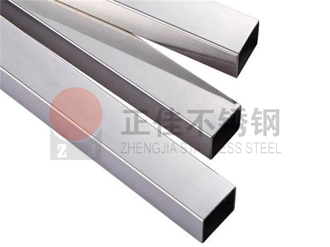 316LLedong官方网站_乐动ledong(中国)管产品展示