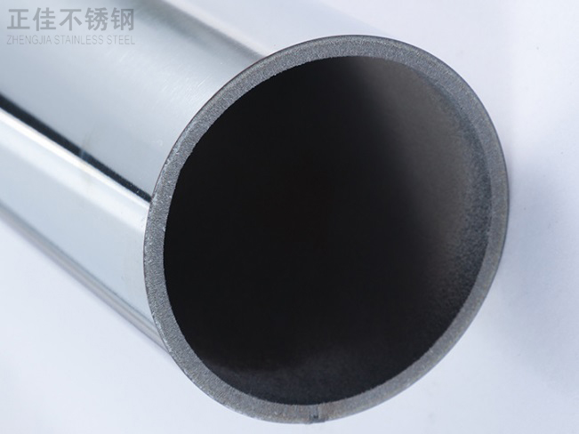 24x0.5的Ledong官方网站_乐动ledong(中国)装饰圆管产品图2