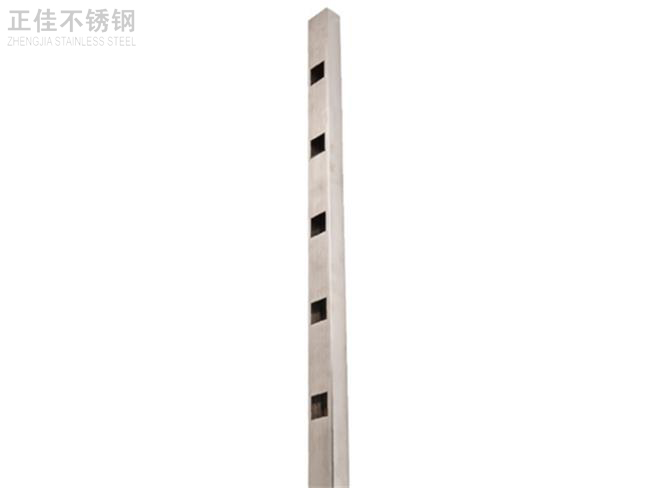 Ledong官方网站_乐动ledong(中国)排孔管4