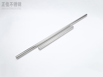 Ledong官方网站_乐动ledong(中国)卫浴管抛光