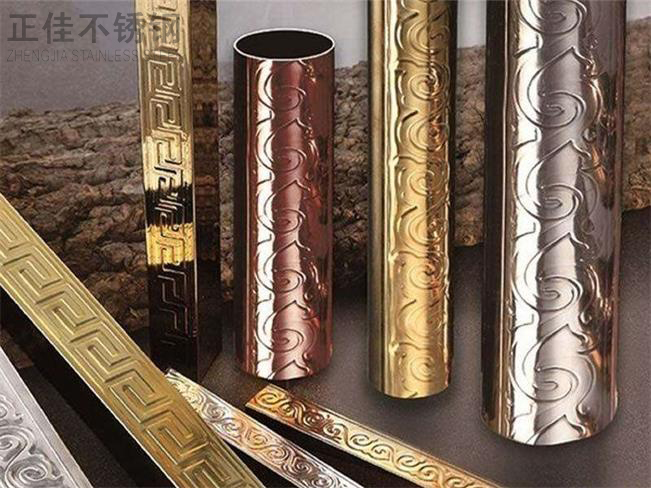 欧式Ledong官方网站_乐动ledong(中国)花纹管3