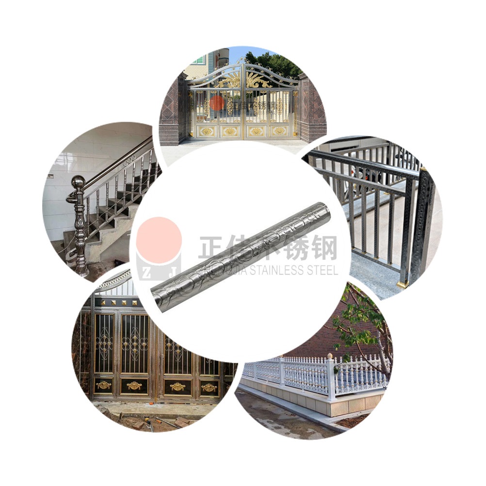 元宝花纹Ledong官方网站_乐动ledong(中国)圆管应用效果