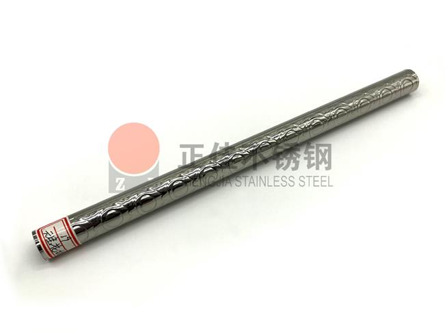 元宝花纹Ledong官方网站_乐动ledong(中国)圆管厚度检查