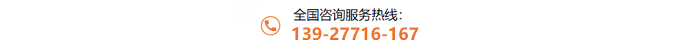 元宝花纹Ledong官方网站_乐动ledong(中国)圆管表面检查