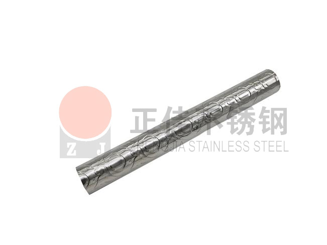元宝花纹Ledong官方网站_乐动ledong(中国)圆管原材料