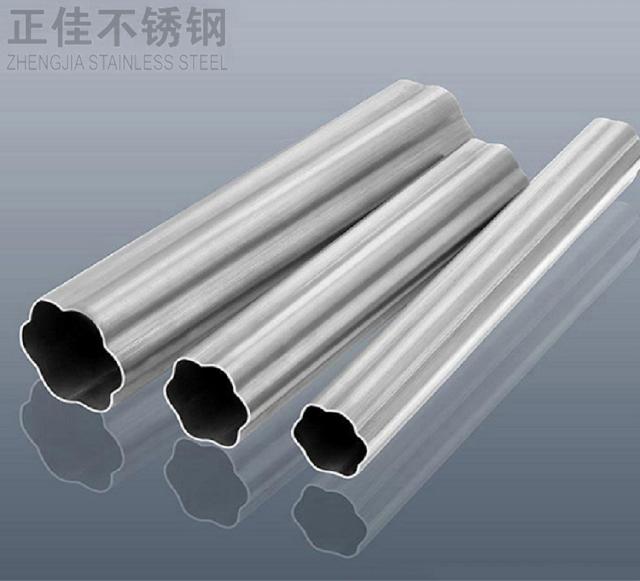 Ledong官方网站_乐动ledong(中国)装饰管