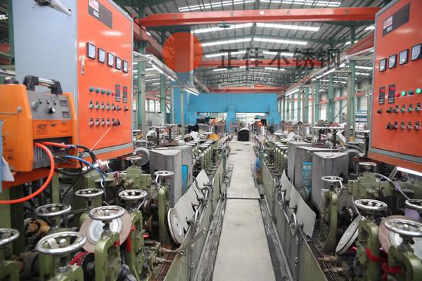 Ledong官方网站_乐动ledong(中国)管定制加工