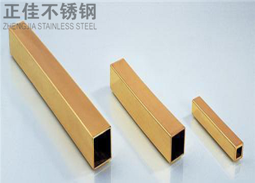 304钛金Ledong官方网站_乐动ledong(中国)方管
