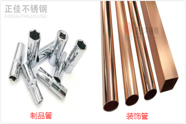 Ledong官方网站_乐动ledong(中国)装饰管