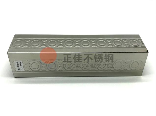 Ledong官方网站_乐动ledong(中国)花纹管