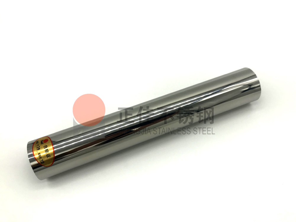 Ledong官方网站_乐动ledong(中国)工程管样品.jpg