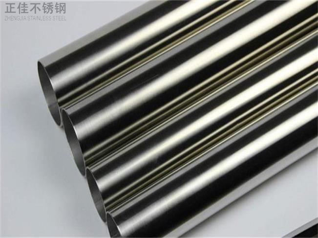 304Ledong官方网站_乐动ledong(中国)装饰管