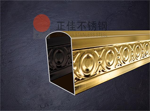 Ledong官方网站_乐动ledong(中国)彩色管
