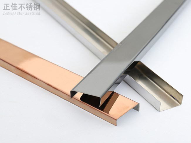 Ledong官方网站_乐动ledong(中国)装饰管