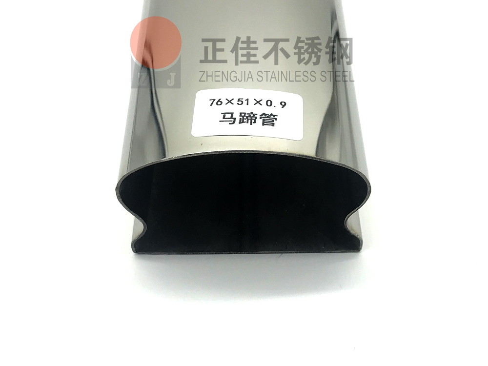 304Ledong官方网站_乐动ledong(中国)马蹄管.jpg