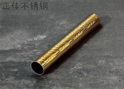 304钛金Ledong官方网站_乐动ledong(中国)祥云圆管