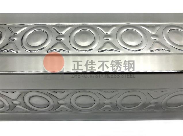 Ledong官方网站_乐动ledong(中国)装饰管