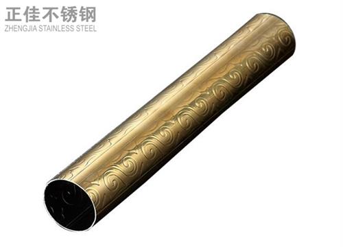 304钛金Ledong官方网站_乐动ledong(中国)祥云圆管2