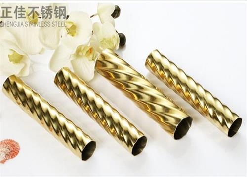 304钛金Ledong官方网站_乐动ledong(中国)压花圆管