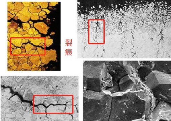 Ledong官方网站_乐动ledong(中国)制品管金相检验的目的和意义