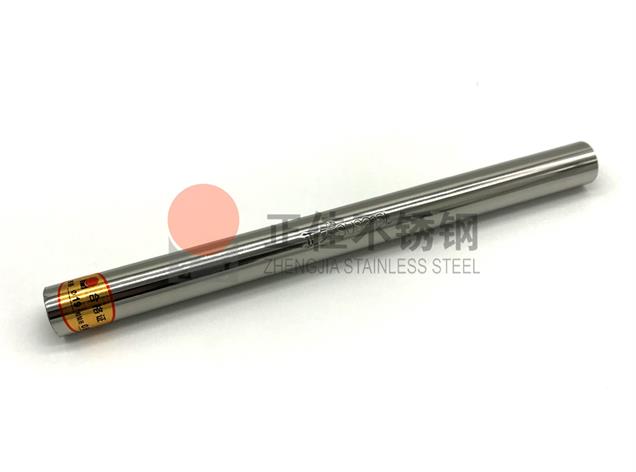 316Ledong官方网站_乐动ledong(中国)管