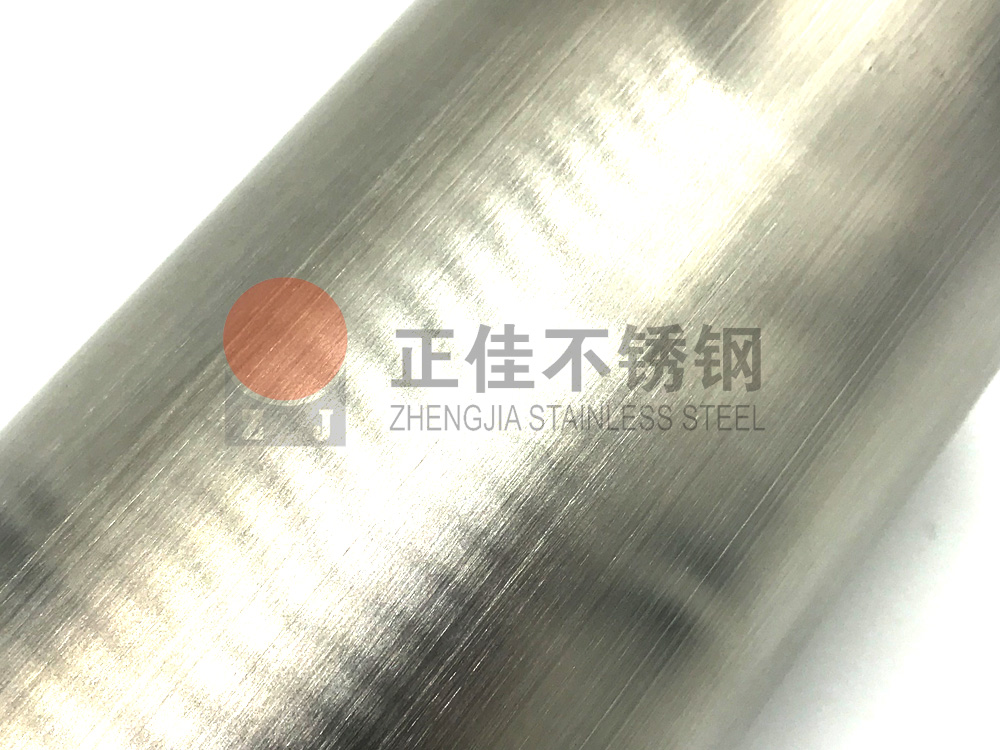 Ledong官方网站_乐动ledong(中国)拉丝管