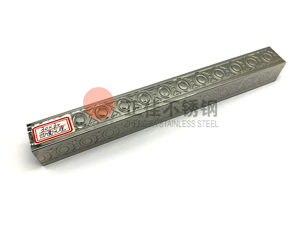 Ledong官方网站_乐动ledong(中国)花纹管.jpg