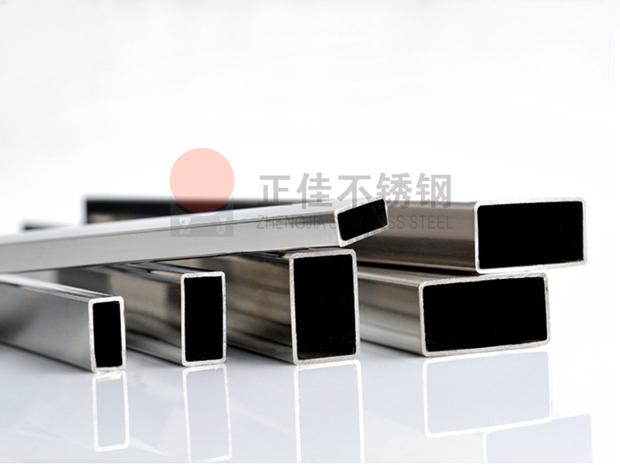 Ledong官方网站_乐动ledong(中国)装饰管