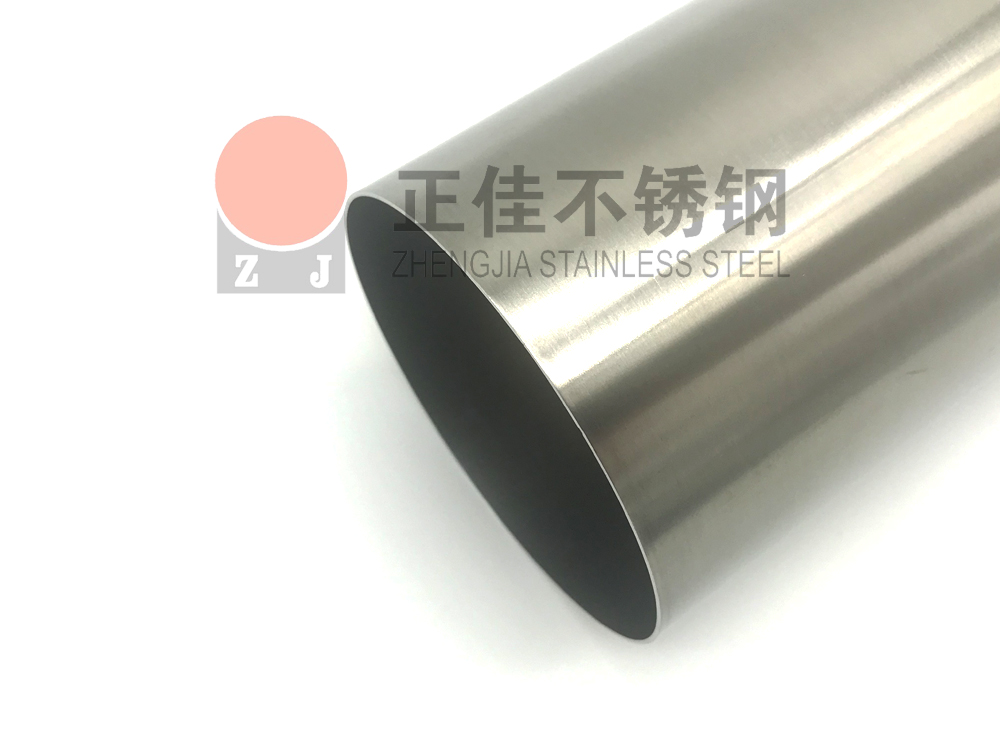 Ledong官方网站_乐动ledong(中国)管拉丝