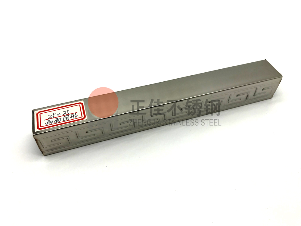 Ledong官方网站_乐动ledong(中国)花纹管.jpg