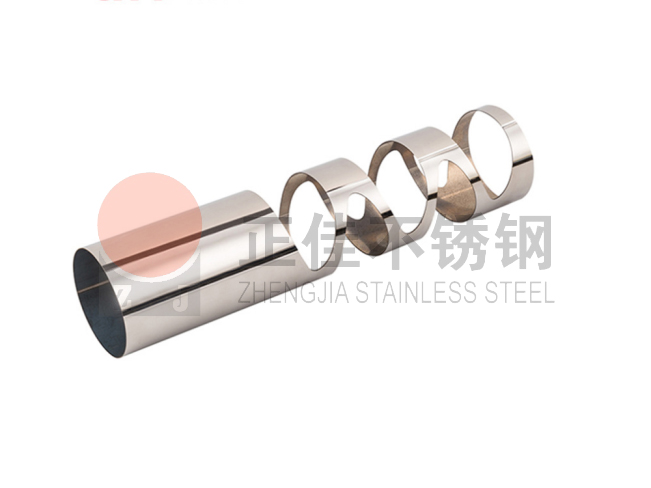 Ledong官方网站_乐动ledong(中国)管定制加工