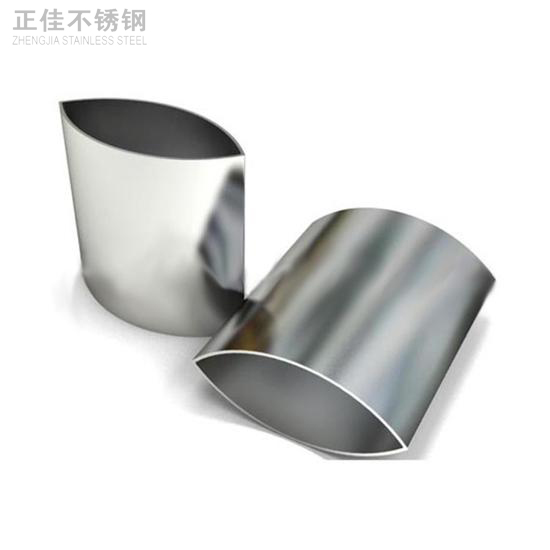 Ledong官方网站_乐动ledong(中国)制品管订制1