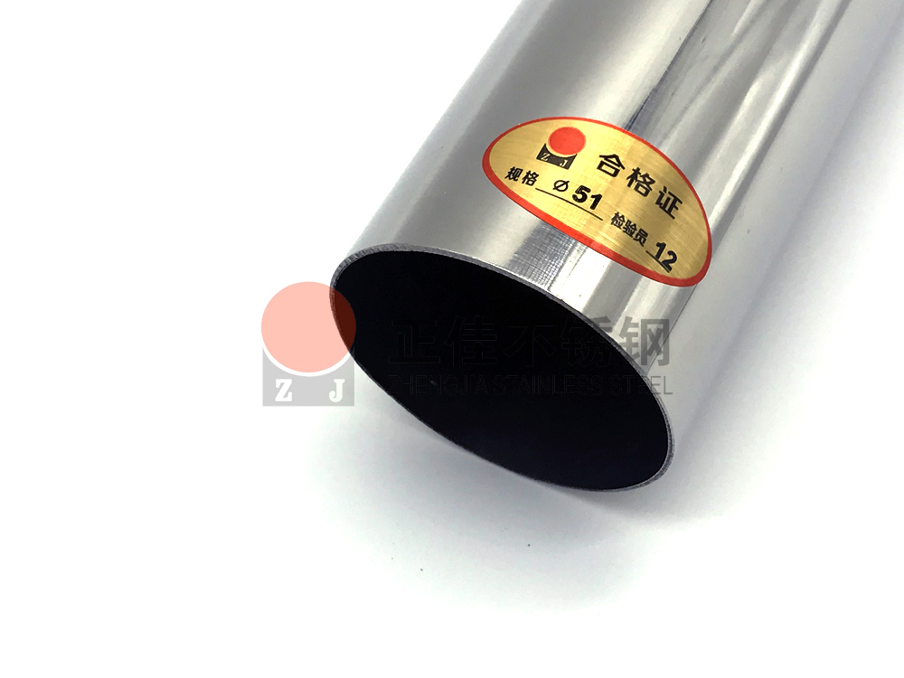 Ledong官方网站_乐动ledong(中国)管.jpg