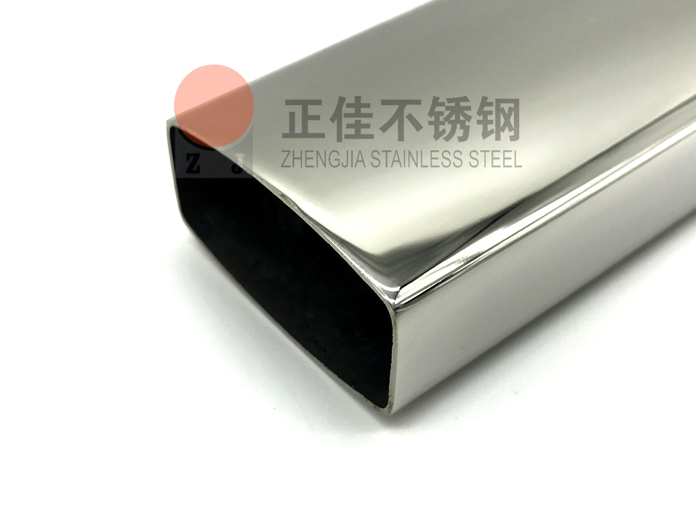 异型Ledong官方网站_乐动ledong(中国)管