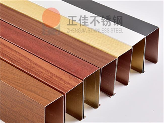 装饰用Ledong官方网站_乐动ledong(中国)管
