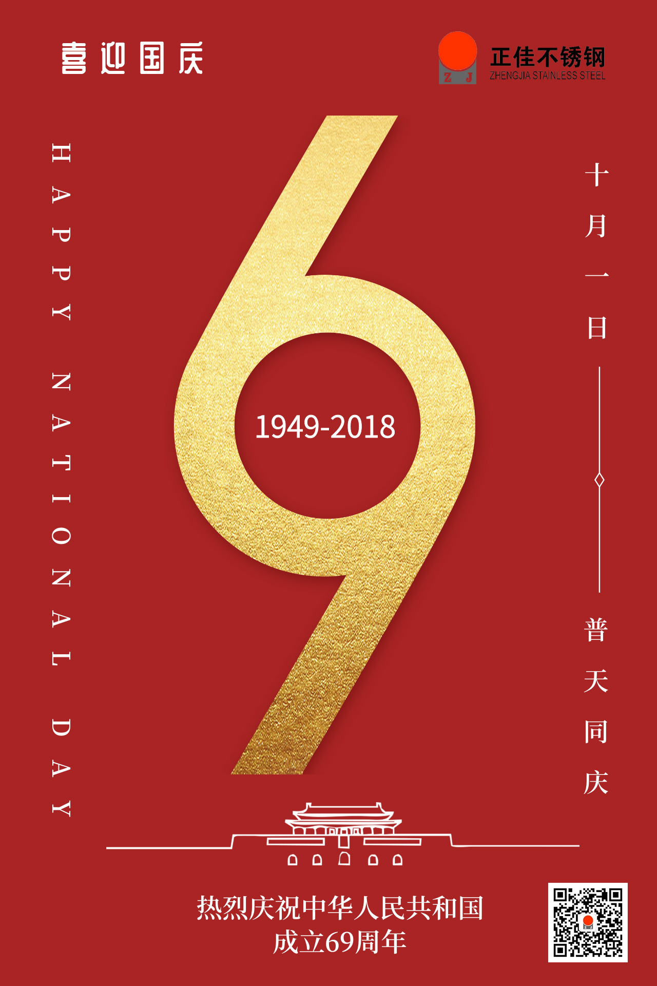 Ledong官方网站_乐动ledong(中国)
Ledong官方网站_乐动ledong(中国).jpg Ledong官方网站_乐动ledong(中国)
Ledong官方网站_乐动ledong(中国).jpg