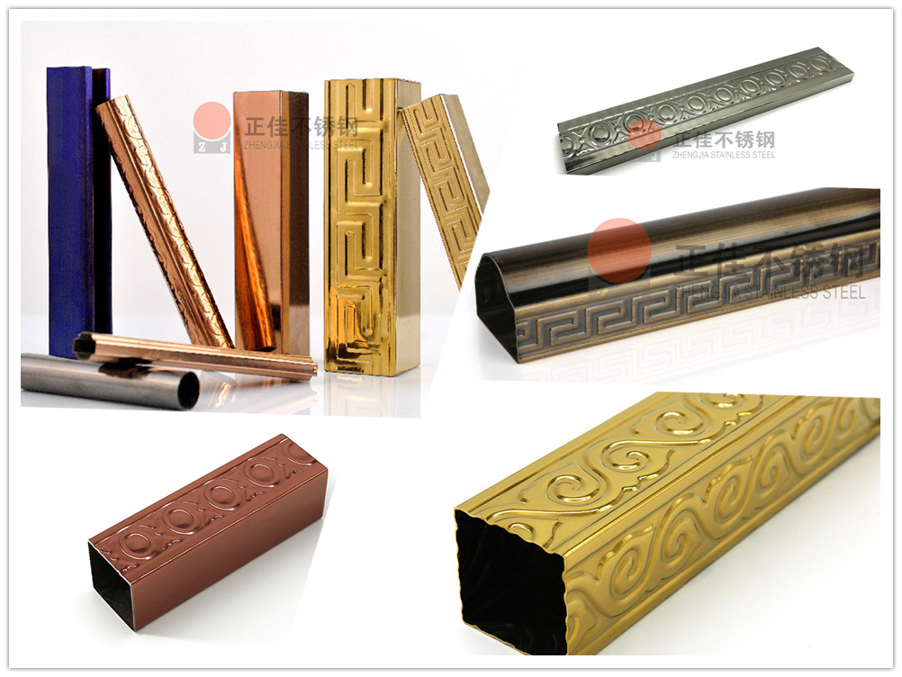 Ledong官方网站_乐动ledong(中国)花纹管