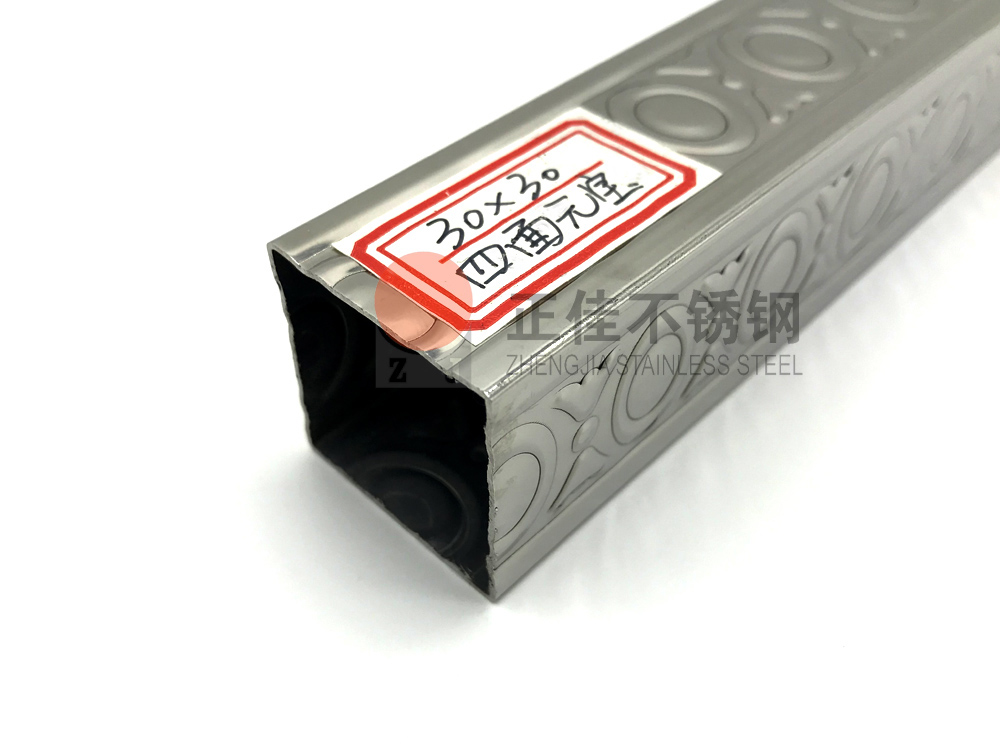 Ledong官方网站_乐动ledong(中国)装饰管