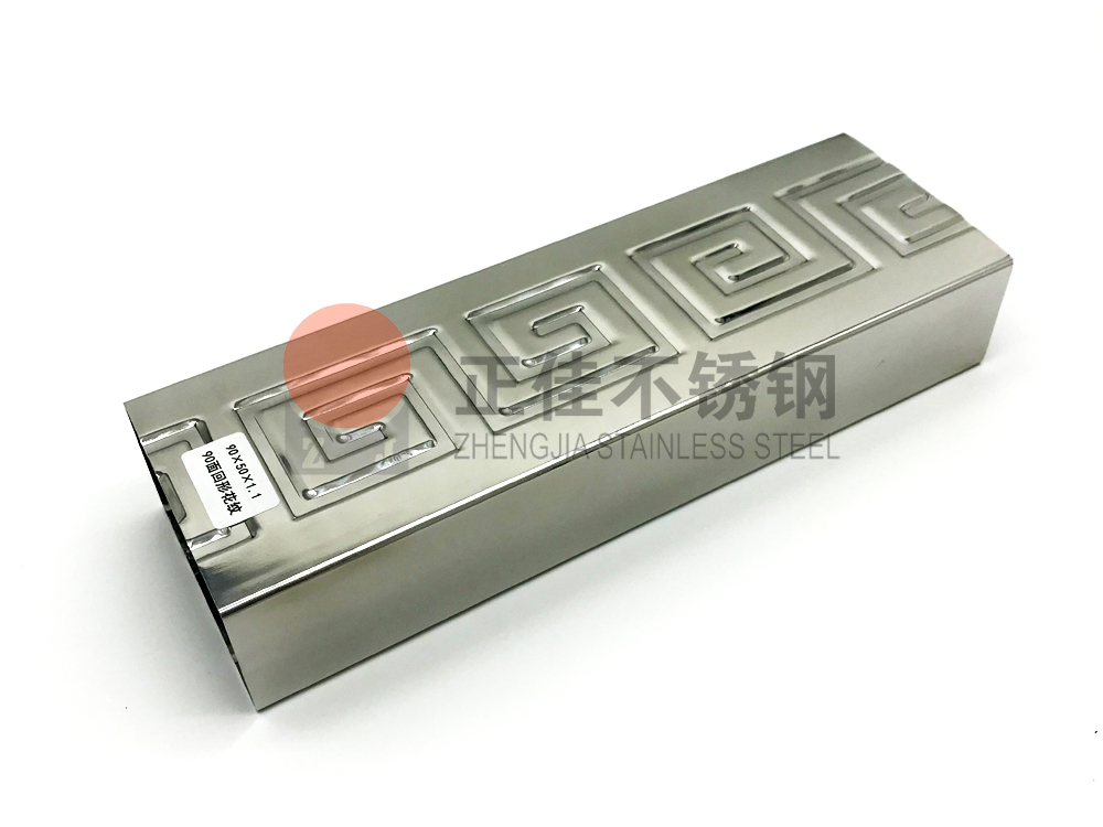 回形花纹Ledong官方网站_乐动ledong(中国)管.jpg