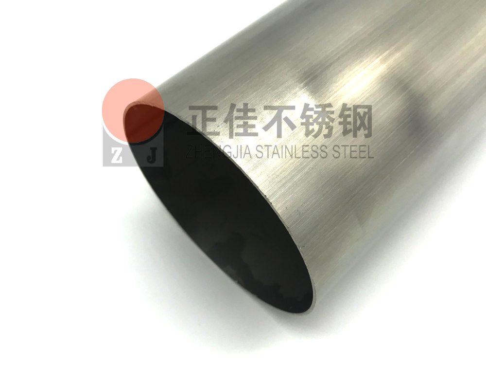 80#直丝拉丝Ledong官方网站_乐动ledong(中国)管.jpg