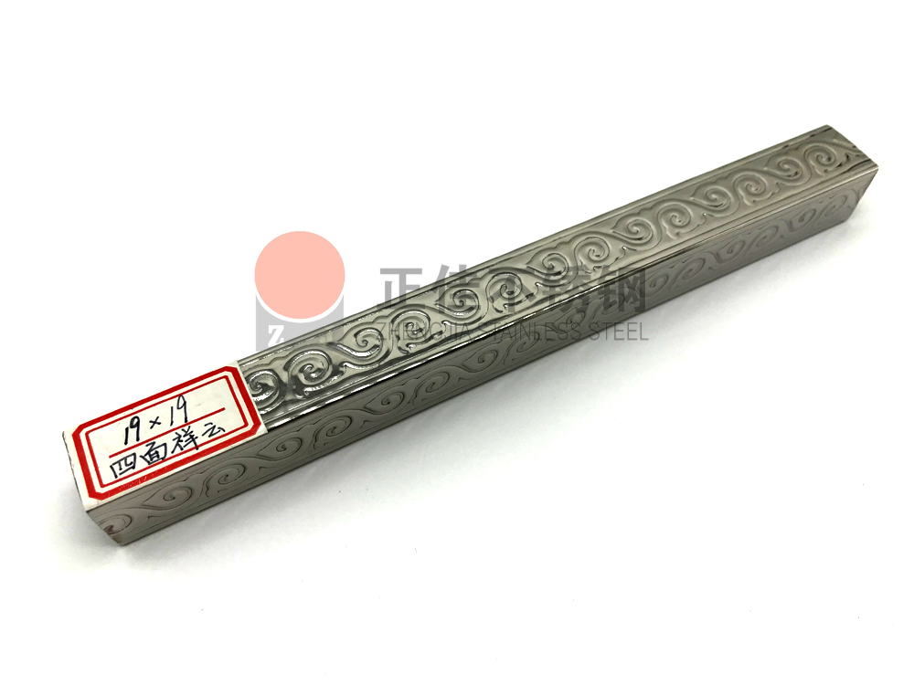 Ledong官方网站_乐动ledong(中国)花纹管.jpg