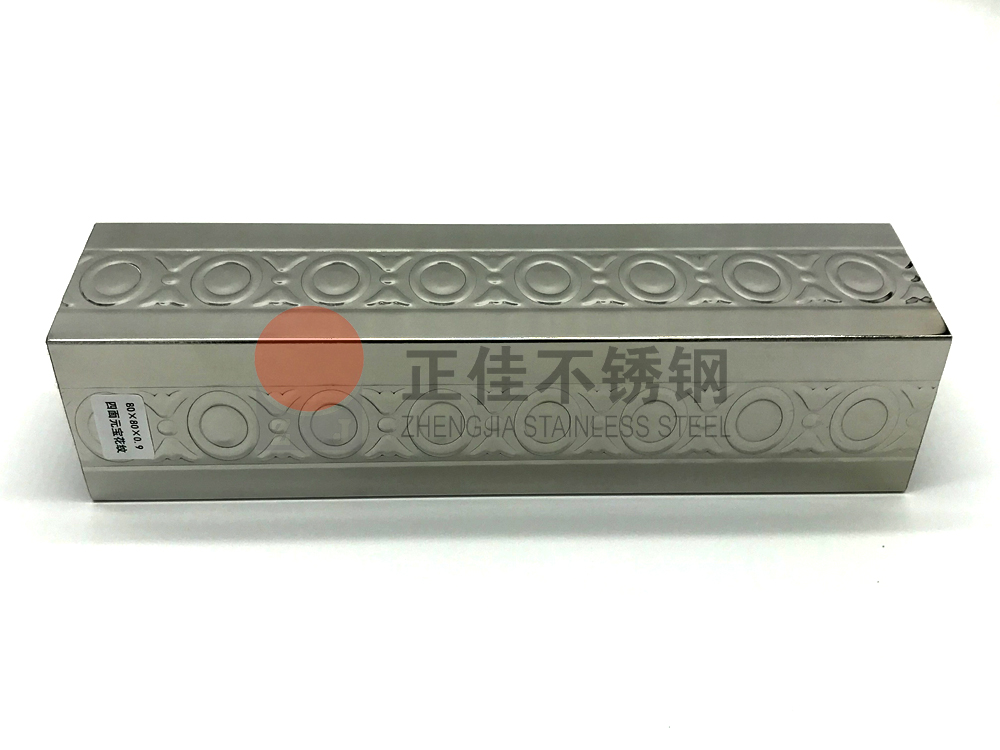 元宝花纹Ledong官方网站_乐动ledong(中国)管.jpg
