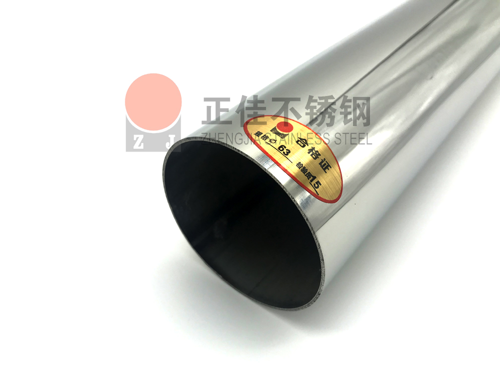 Ledong官方网站_乐动ledong(中国)
Ledong官方网站_乐动ledong(中国)管.jpg