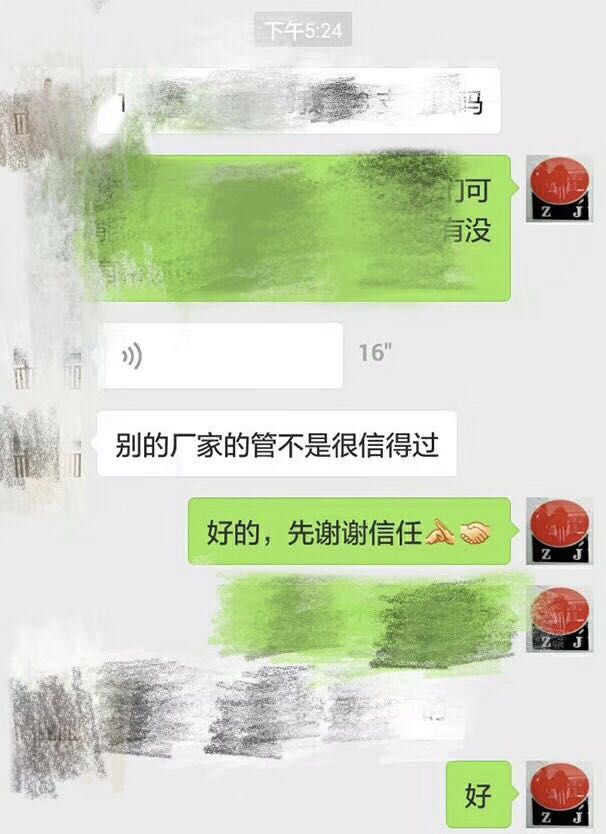 Ledong官方网站_乐动ledong(中国)
Ledong官方网站_乐动ledong(中国).jpg