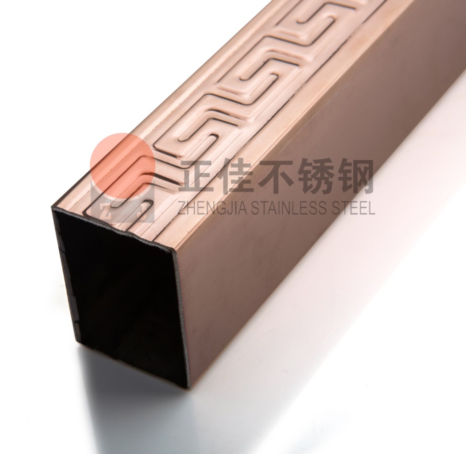 Ledong官方网站_乐动ledong(中国)彩色管
